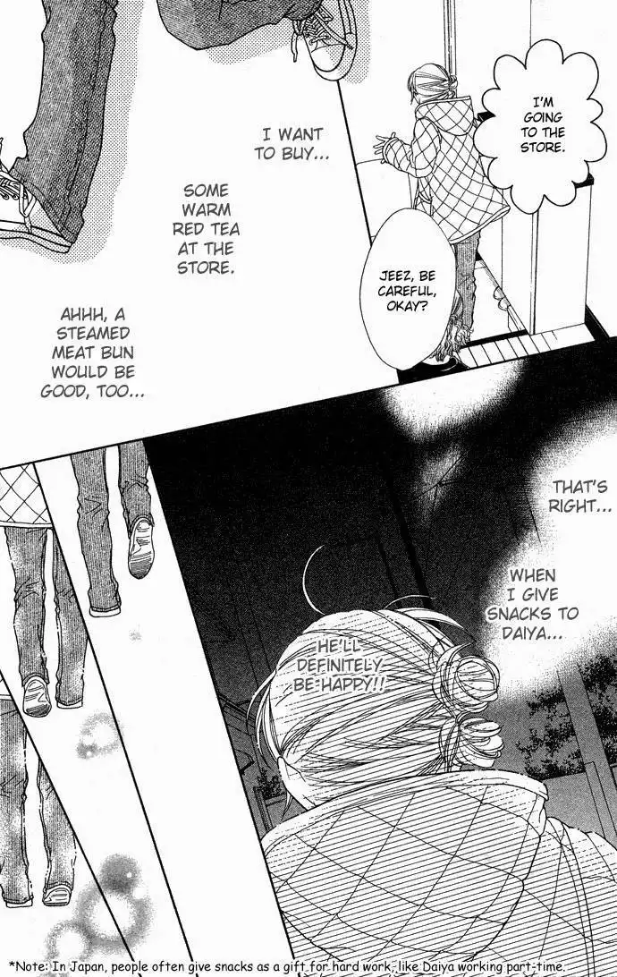 Parfait Tic Chapter 98 21